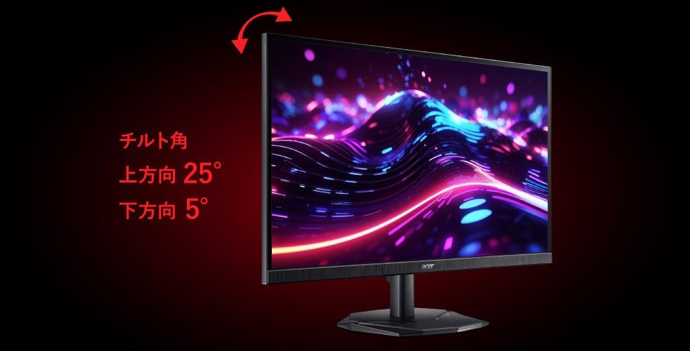 Acer 27インチ IPS WQHD 非光沢 200Hz 0.5ms DCI-P3 90% ブラック