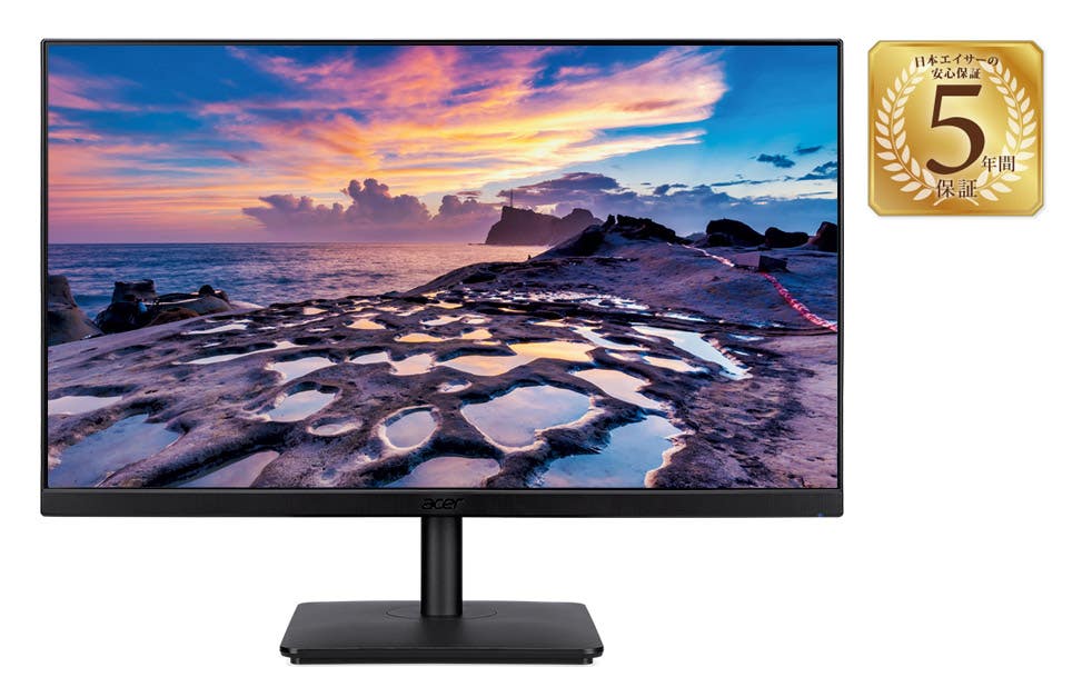 Acer Vero スタンダードモニター 21.5インチ フルHD 再生プラ85