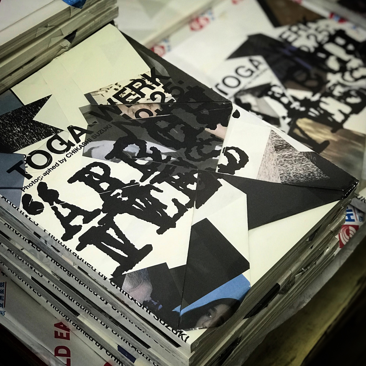 TOGAが設立20周年を記念して、伝説的ヴィジュアル誌『WERK』の最新号を