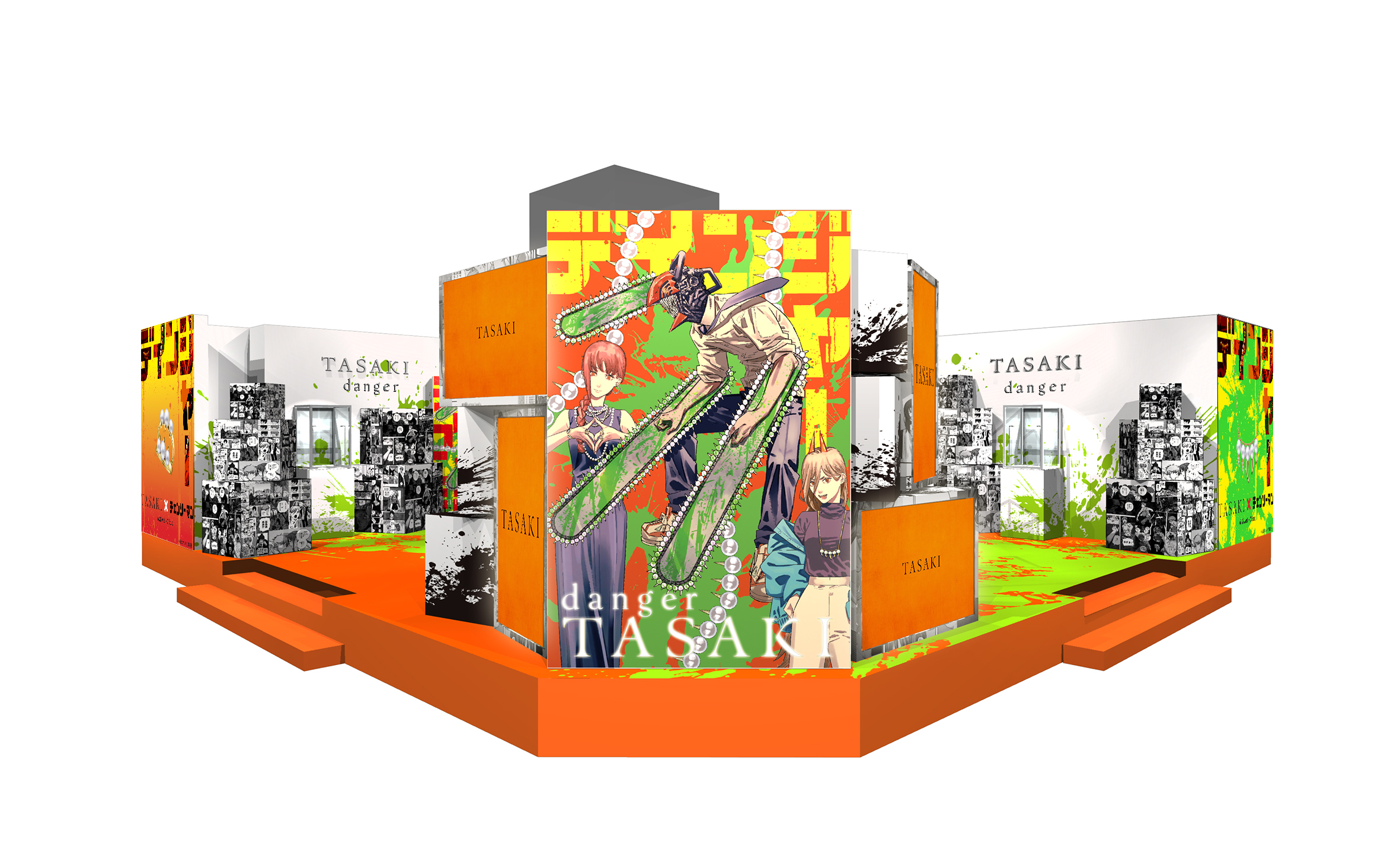 神秘的なフォルムに魅せられて | TASAKI × チェンソーマン