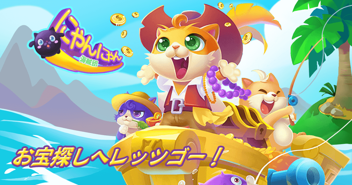 6699.jp-今すぐ楽しもう！