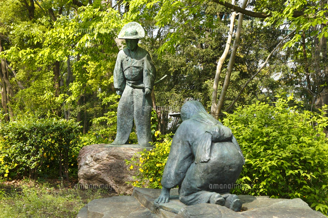 太田道灌・山吹の里（おおたどうかん）[10157003274]の写真・イラスト