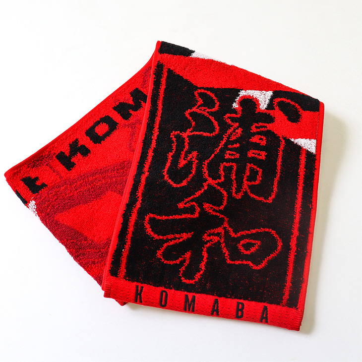タオルマフラー（URAWA KOMABA） | 浦和レッズオンラインショップ