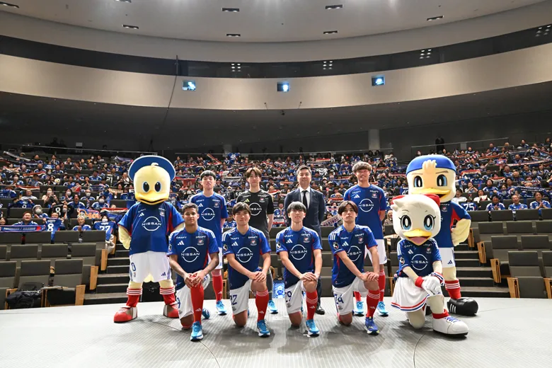 2026 横浜F・マリノス新体制発表会レポート | ニュース | 横浜F