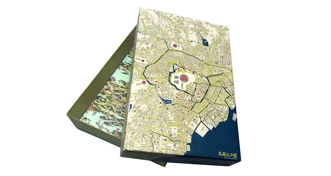 古地図柄ファイルの世界」精妙稀少で味わい深い江戸～昭和の古地図を