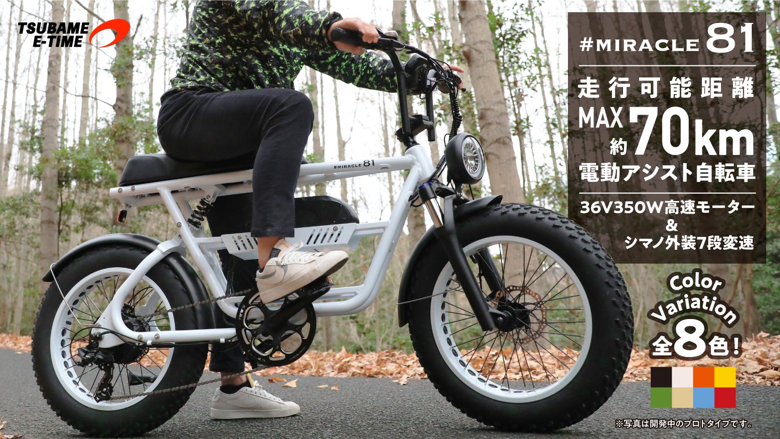 main_30049.jpg?version=