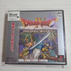 帯付き☆ PSソフト ドラゴンクエストIV PS one books版 - メルカリ