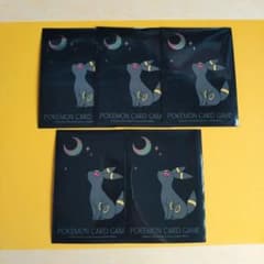 m56197143816_1.jpg?1710913553