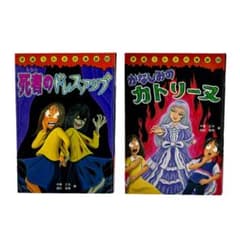 m59014016906_1.jpg?1714485935