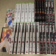 m66816279407_1.jpg?1742102639