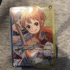 m15104372812_1.jpg?1749169061