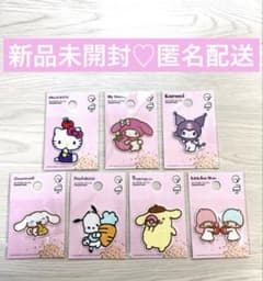 nine.＊様 リクエスト 2点 まとめ商品 - メルカリ