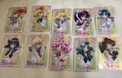 たけのこの里 セーラームーンコラボ コンプリートセット 箱付き - メルカリ