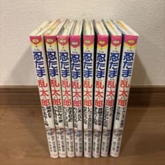 m31416224703_1.jpg?1733489638