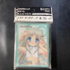 リトルバスターズ 能美クドリャフカ スリーブ - メルカリ