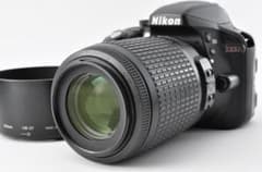 Nikon D3300 +AF-S DX NIKKOR 55-200 #1325 - メルカリ