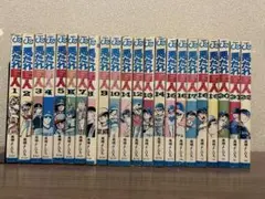2026年最新】悪たれ巨人 全巻の人気アイテム - メルカリ