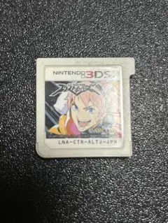 2026年最新】エクストルーパーズ 3dsの人気アイテム - メルカリ