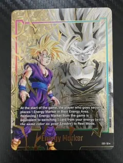 2026年最新】エナジーマーカー 悟飯 英語の人気アイテム - メルカリ