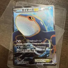 2026年最新】カイオーガex 054/052の人気アイテム - メルカリ