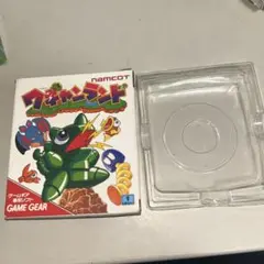 2026年最新】ワギャン ゲームギアの人気アイテム - メルカリ