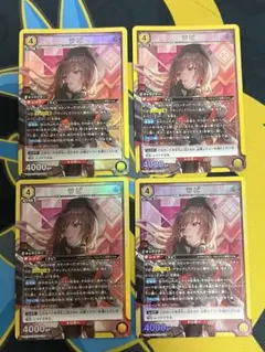 2026年最新】nikke ユニオンアリーナ スタートデッキの人気アイテム
