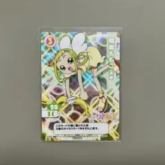 2026年最新】おジャ魔女どれみCGCの人気アイテム - メルカリ