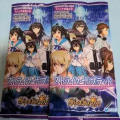 2026年最新】ジーククローネ ストライクの人気アイテム - メルカリ