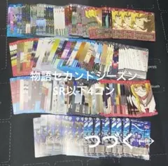 2026年最新】ビルディバイド 4コンの人気アイテム - メルカリ