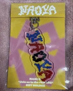 2026年最新】mazzel アクスタ ナオヤの人気アイテム - メルカリ