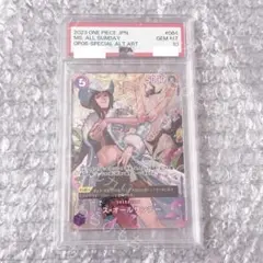 2026年最新】オールサンデー psa10の人気アイテム - メルカリ