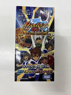 2026年最新】イナズマイレブンgoギャラクシー tcgの人気アイテム