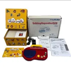 2026年最新】トーキングリピーターDXの人気アイテム - メルカリ