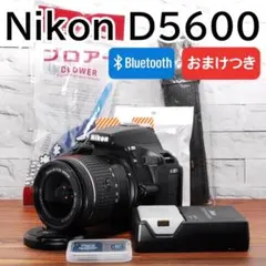 2026年最新】d5600の人気アイテム - メルカリ