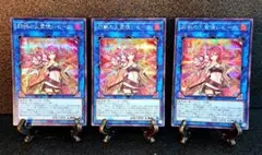 2026年最新】遊戯王 side UNITY boxの人気アイテム - メルカリ