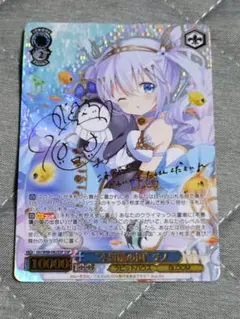 2026年最新】ごちうさ ヴァイス sspの人気アイテム - メルカリ