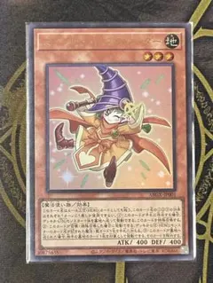 2026年最新】カードエクスクルーダー ウルトラの人気アイテム - メルカリ