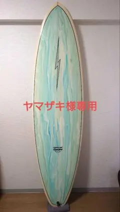 2026年最新】サーフボード ファンボードの人気アイテム - メルカリ
