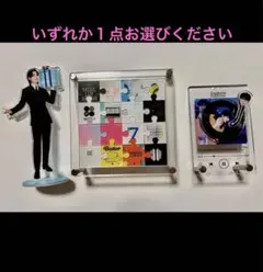 2026年最新】ジョングク アクスタ 公式の人気アイテム - メルカリ