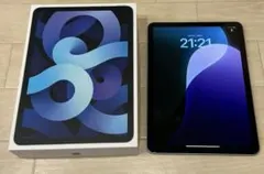 2026年最新】ipad 10世代 本体 ブルーの人気アイテム - メルカリ