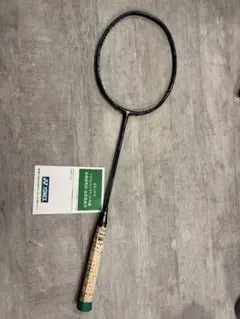 2026年最新】ボルトリック Zフォースの人気アイテム - メルカリ