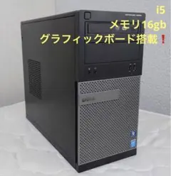 2026年最新】i5 8500 gtx1060の人気アイテム - メルカリ