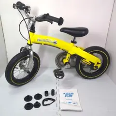 2026年最新】へんしんバイクの人気アイテム - メルカリ