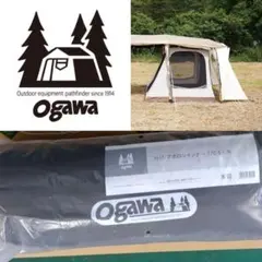 2026年最新】アポロンtc インナーテントの人気アイテム - メルカリ