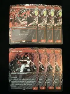 2026年最新】レイズド foilの人気アイテム - メルカリ