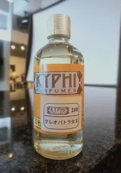 2026年最新】kyphi 香油の人気アイテム - メルカリ
