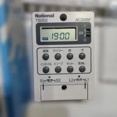 2026年最新】タイムスイッチの人気アイテム - メルカリ