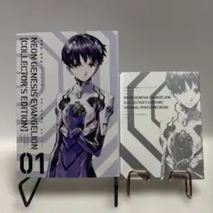 2026年最新】愛蔵版 新世紀エヴァンゲリオン 特典の人気アイテム