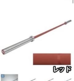 GYMWAY(ジムウェイ)セラコートパワーバー 29mm オリンピックシャフト