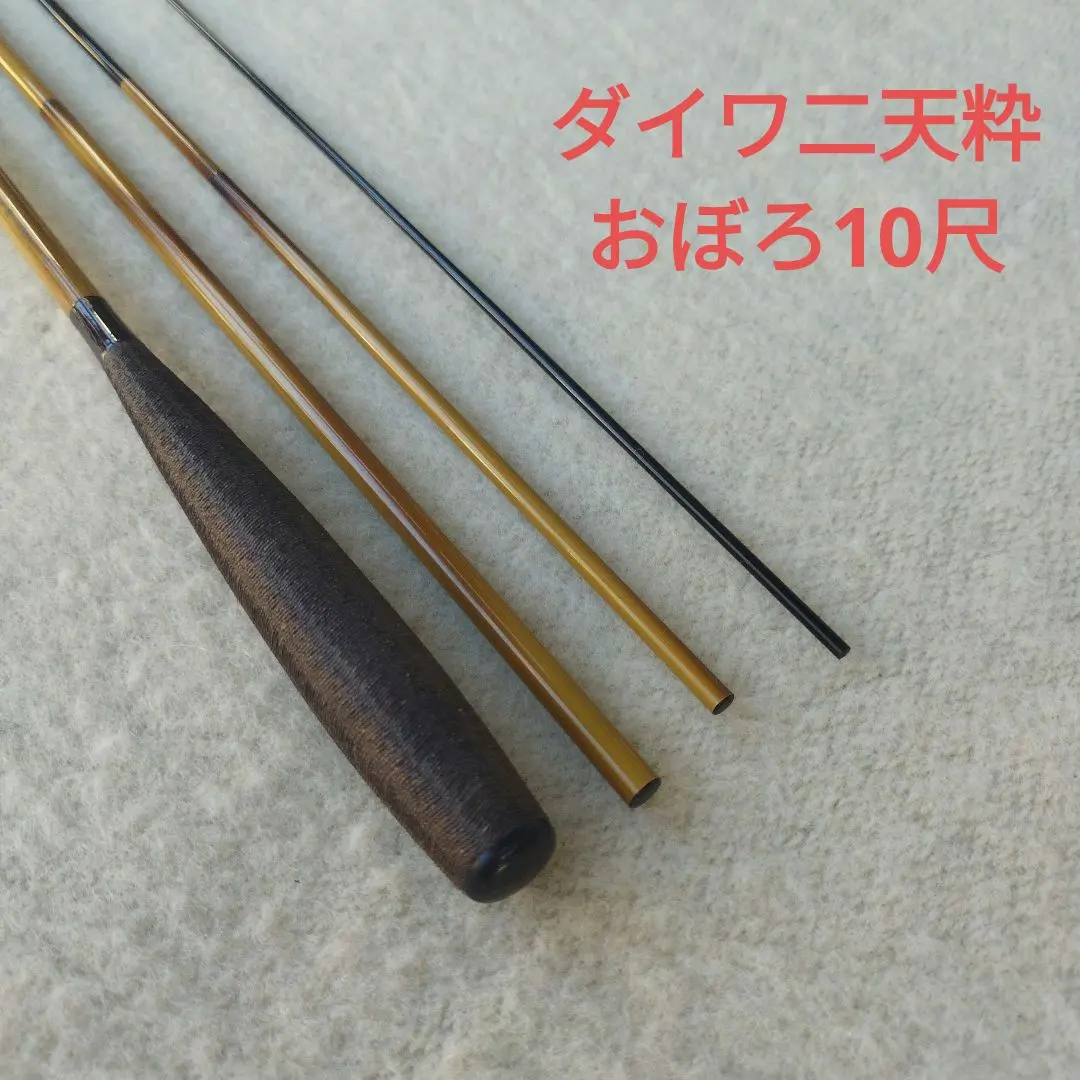 2026年最新】二天粋の人気アイテム - メルカリ